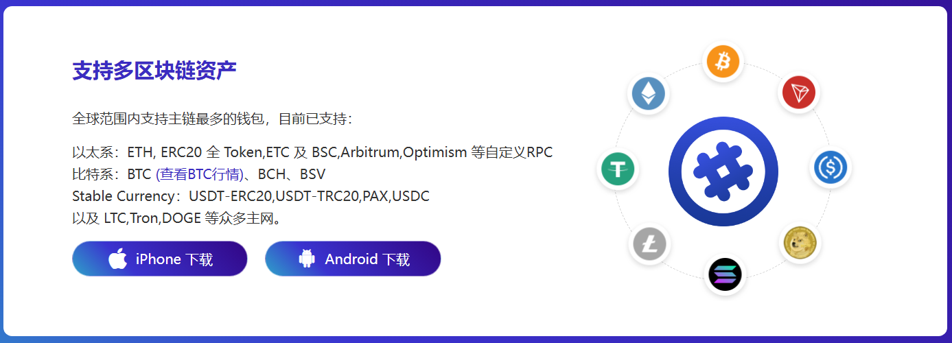 新网游