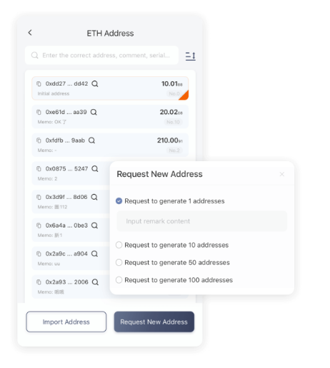 赛道